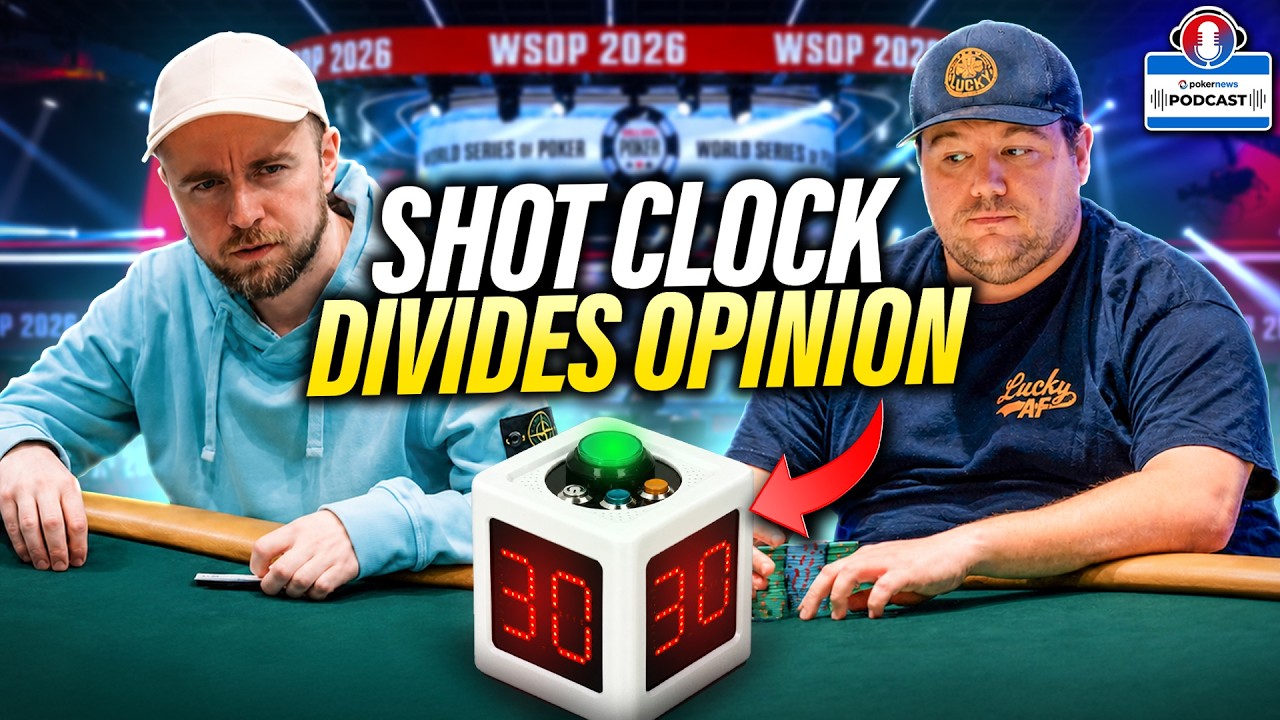 WSOP 主赛事加入「决策时钟」是否公平？一场关于时间的争议 - 澳门银河娱乐场